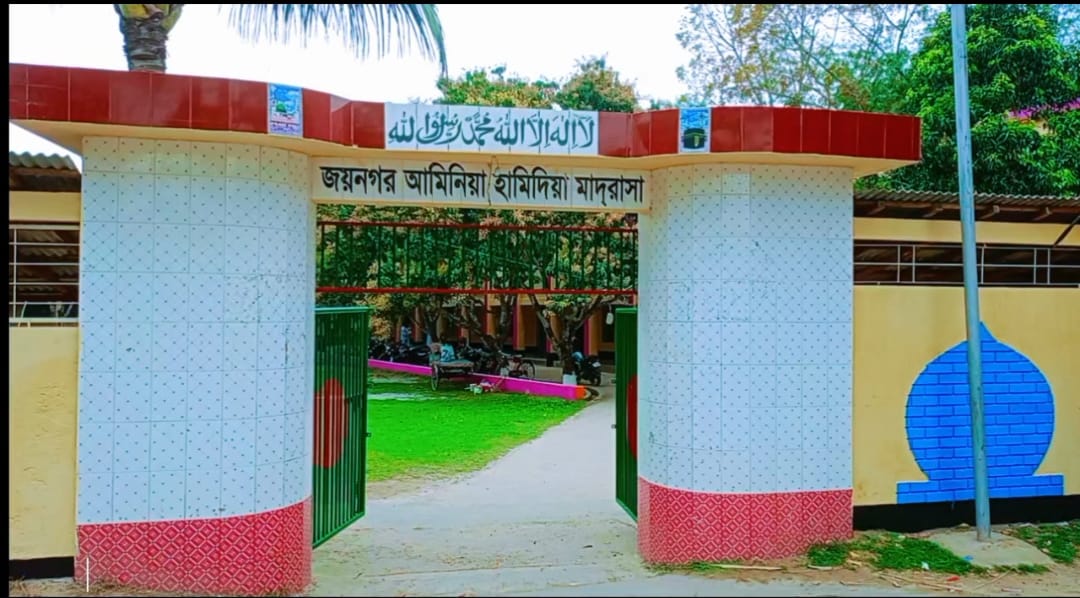 মাদ্রাসা ছবি